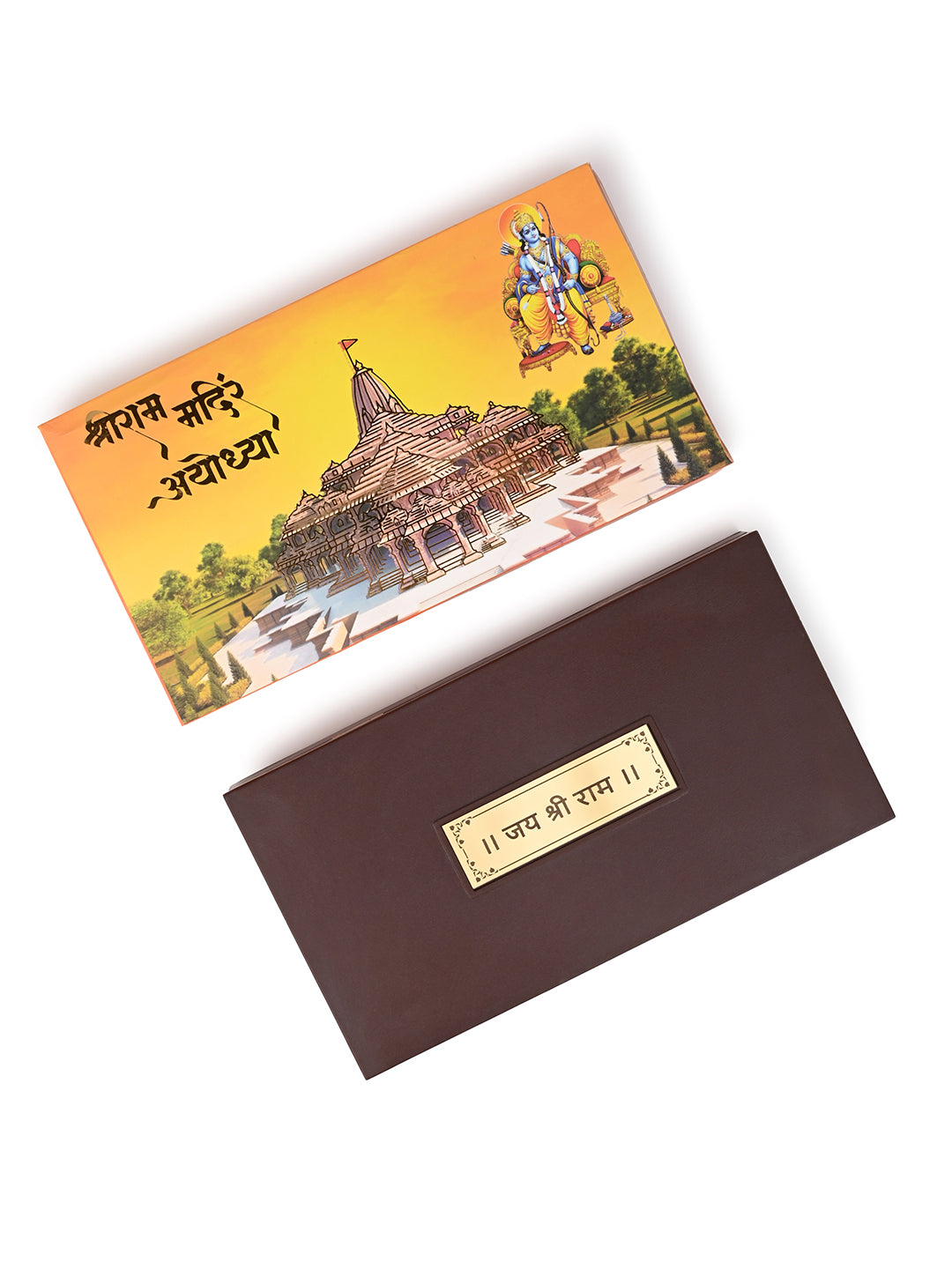 Ayodhya Shree Ram Charan Paduka Box for Puja Rituals and Gifting
