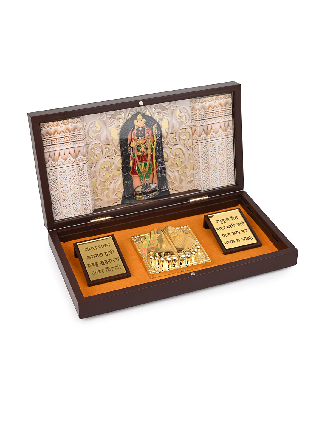 Ayodhya Shree Ram Charan Paduka Box for Puja Rituals and Gifting