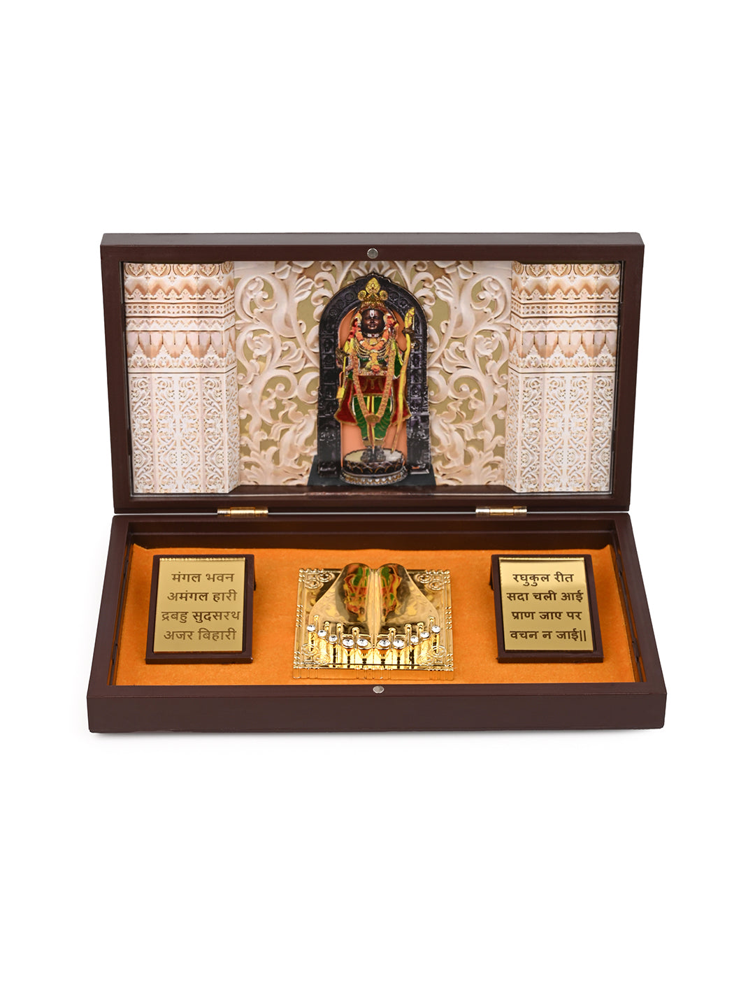 Ayodhya Shree Ram Charan Paduka Box for Puja Rituals and Gifting