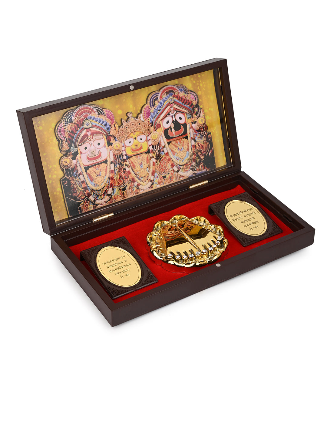 Lord Jagannath Charan Paduka Box for Puja Rituals and Gifting