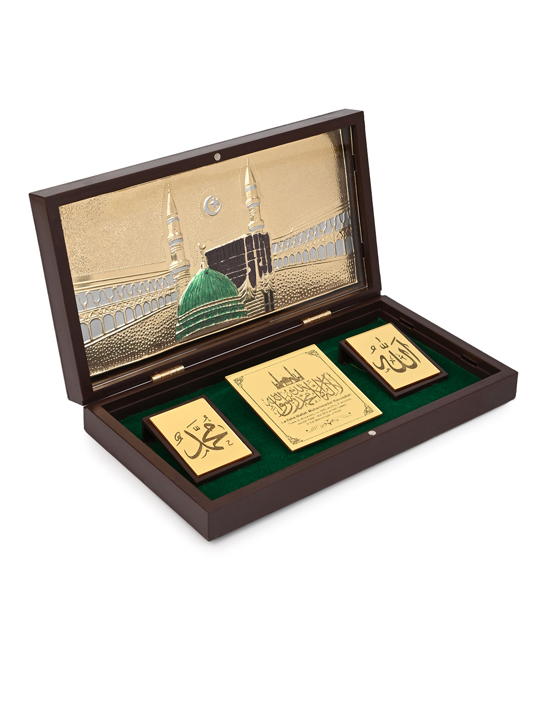 Makkah Kabah Blessings of Allah Religious Gift Box