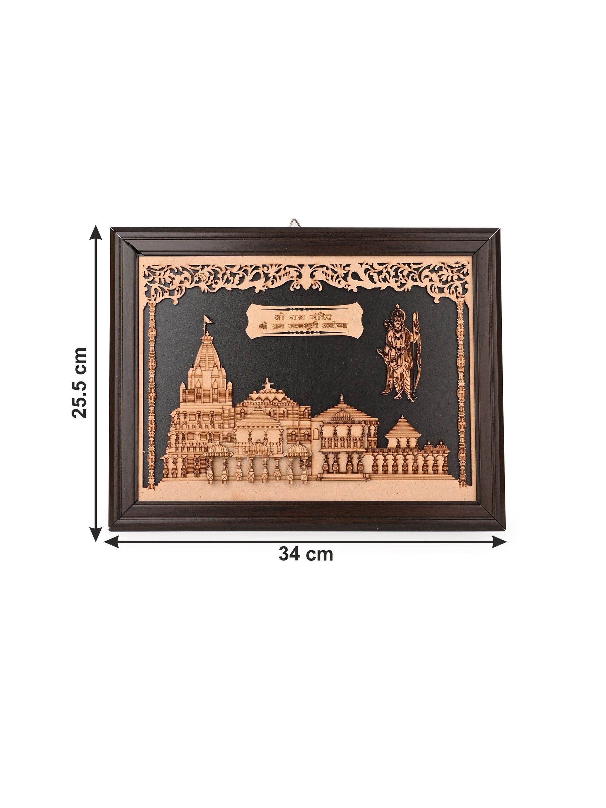 Ayodhya Ram Mandir Photo Frame for Home and Office Decor