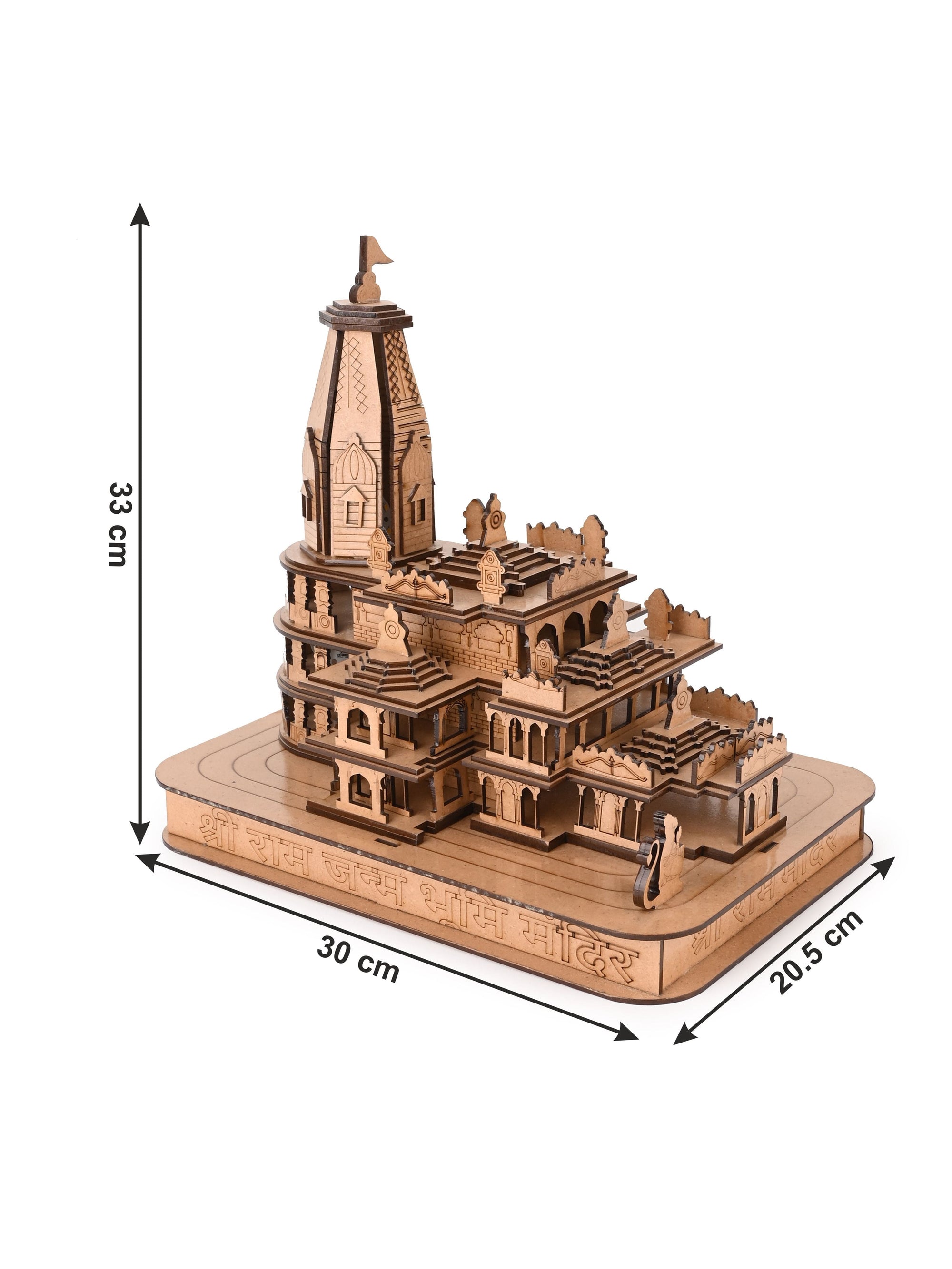 Miniature Replica of Shri Ram Mandir in Ayodhya Decorated with Lights