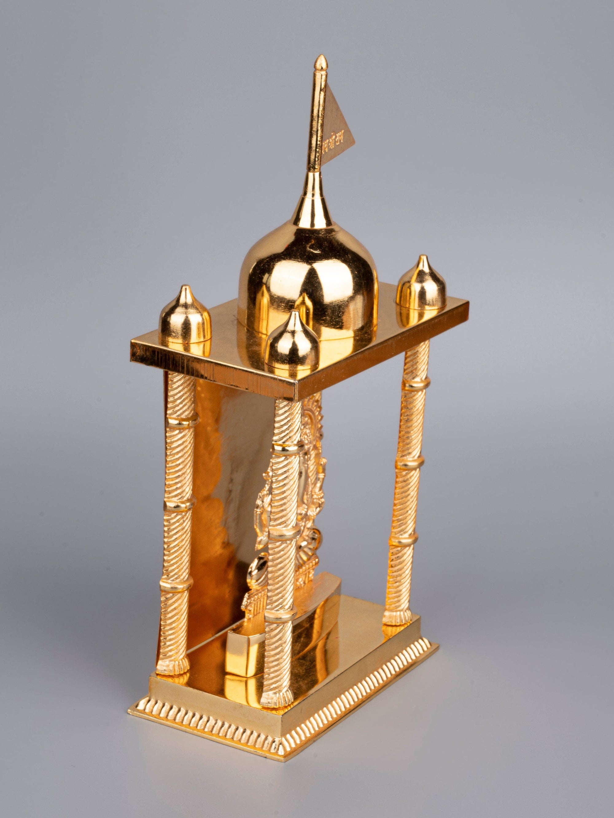 Small Gold Temple with Lord Ganesh Idol Inside - 9 inches height - The Heritage Artifacts