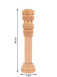 Kadam wood carved Ashok Stambh / Pillar - 12 inches in height - The Heritage Artifacts