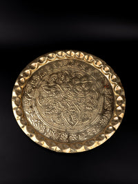 Hammered Brass Plate with Traditional design for Ceremonial use - 14 inches diameter - The Heritage Artifacts