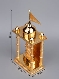 Small Gold Temple with Lord Ganesh Idol Inside - 9 inches height - The Heritage Artifacts