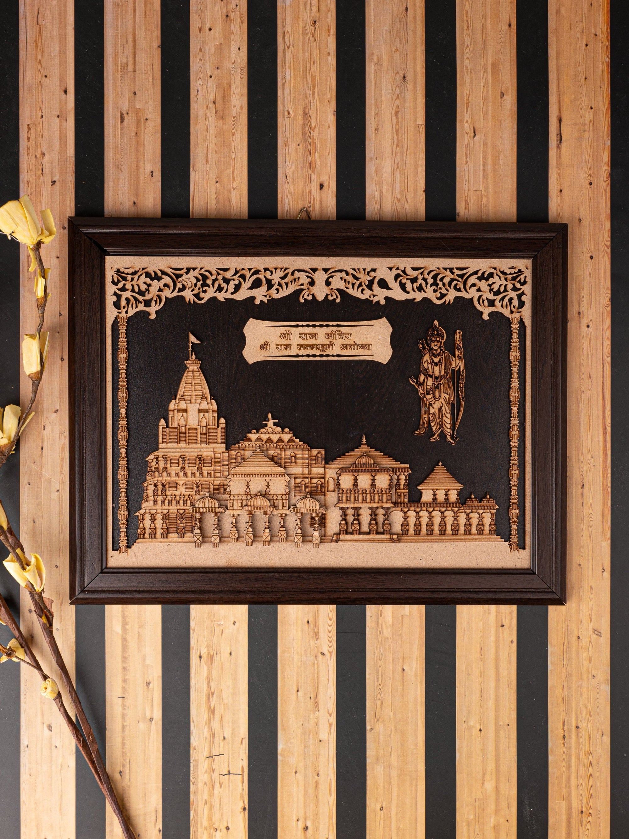 Ayodhya Ram Mandir Photo Frame for Home and Office Decor