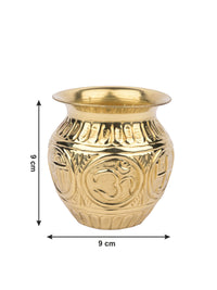 Small Puja Kalash / Lota made of Brass with Om and Swastik embossed - The Heritage Artifacts