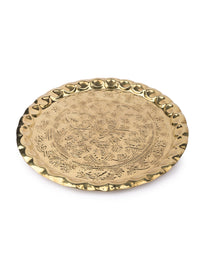 Hammered Brass Plate with Traditional design for Ceremonial use - 14 inches diameter - The Heritage Artifacts